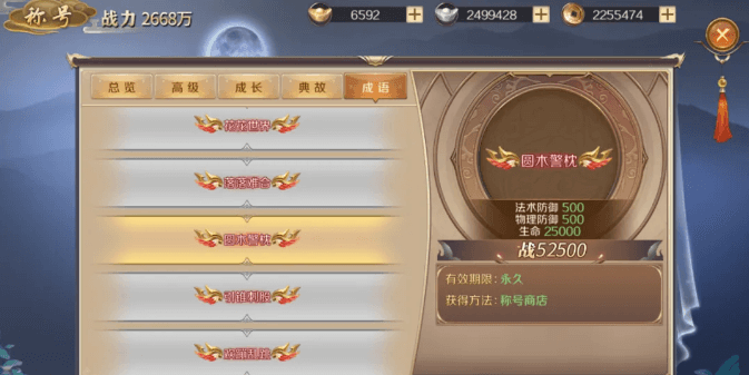1734680349105220.png image.png