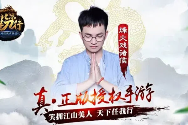 QQ20241222-191421.jpg