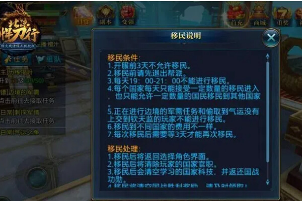 QQ20241222-192756.jpg