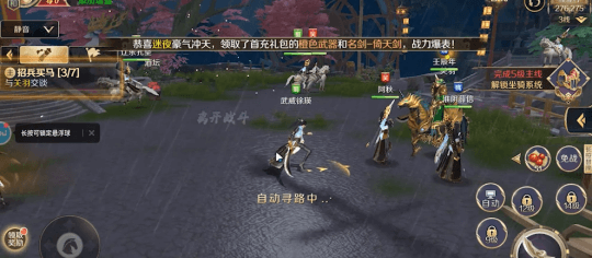 d3194ed7635b6dd45e917ca8daedbba2_jecSuebqerrnAyd.png!a-3-540x.png