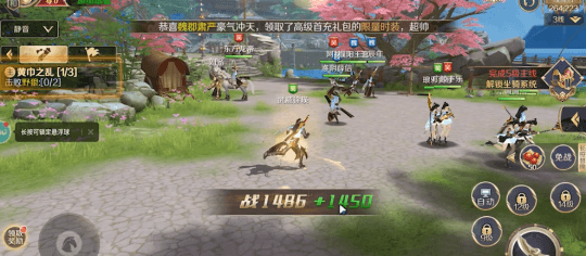 ff551d7ad1c20cd204f3f8ae08b8b7ee_cKObPwbqerrnAAE.png!a-3-540x.png