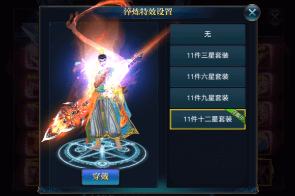 155.png