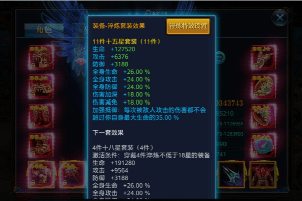 微信截图_20241223161617.png