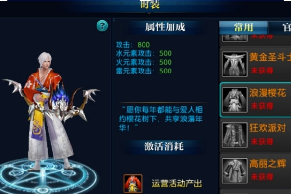 微信截图_20241225164700.png