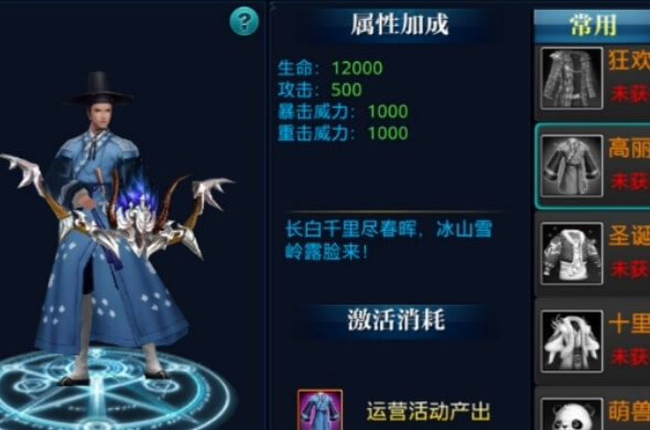 微信截图_20241225164736.png
