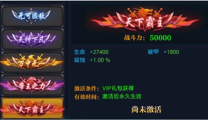 QQ20241225-164607.png